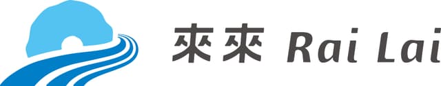 來來 Rai Lai